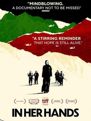 Movie 1