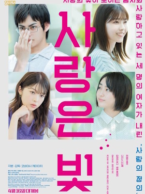 Movie 1