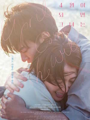 Movie 1
