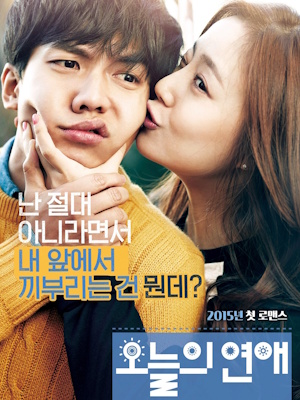 Movie 1