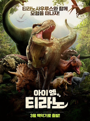 Movie 1
