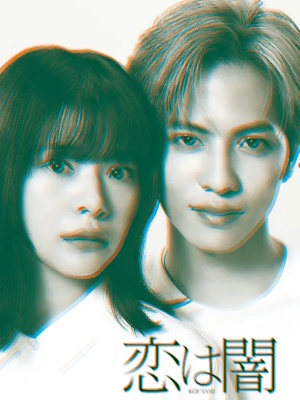 Movie 1