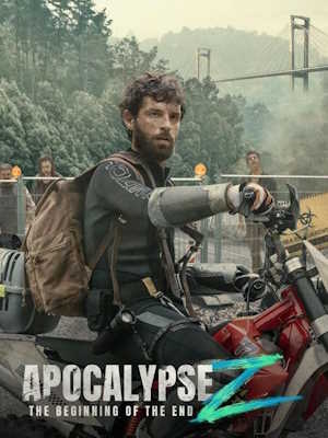 Movie 1