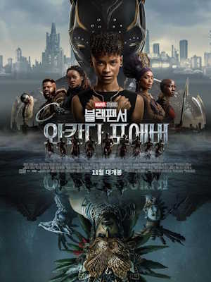 Movie 1