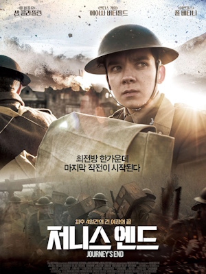 Movie 1