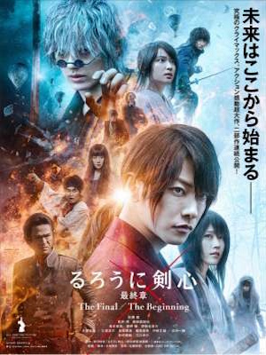 Movie 1