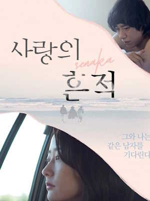 Movie 1
