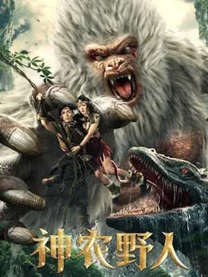 Movie 1