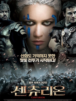 Movie 1