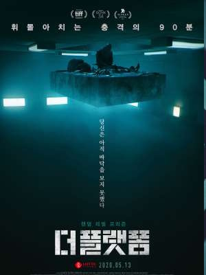 Movie 1