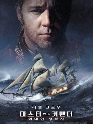 Movie 1