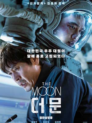 Movie 1