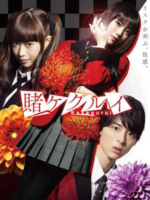 Movie 1