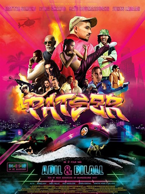 Movie 1