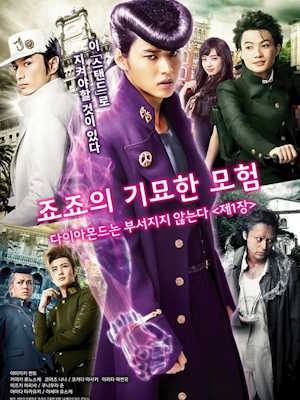 Movie 1