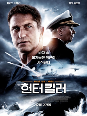 Movie 1