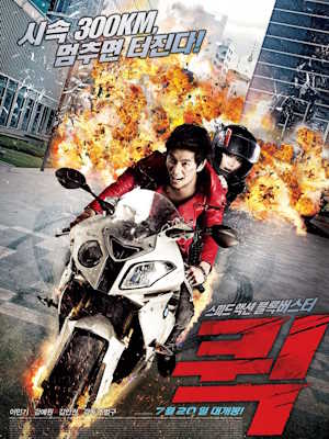 Movie 1