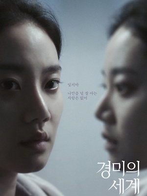 Movie 1