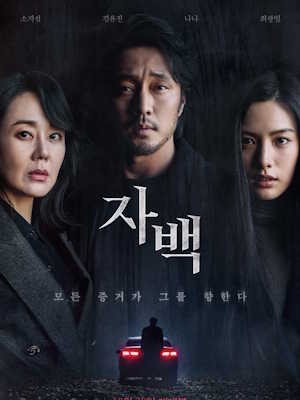 Movie 1