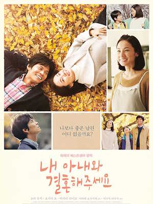 Movie 1