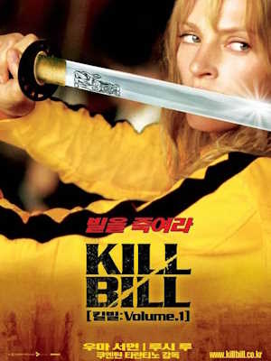 Movie 1