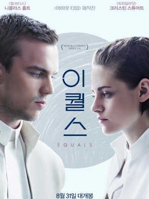 Movie 1