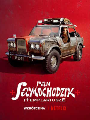Movie 1