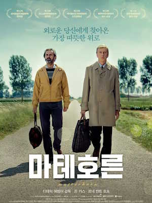 Movie 1