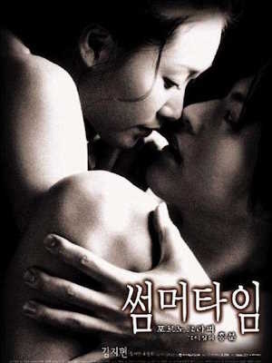 Movie 1