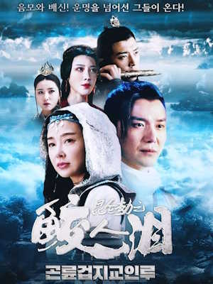 Movie 1