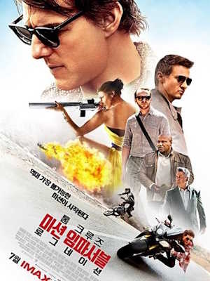 Movie 1