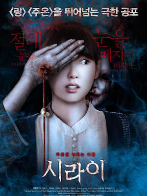 Movie 1
