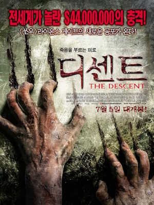 Movie 1