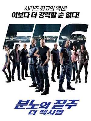 Movie 1