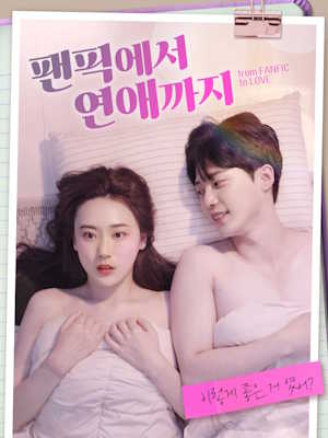 Movie 1