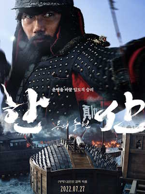 Movie 1