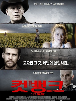 Movie 1