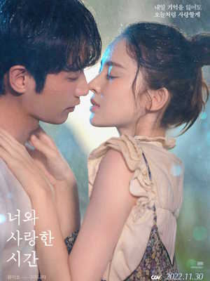 Movie 1