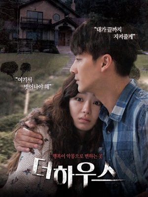 Movie 1