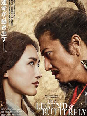 Movie 1