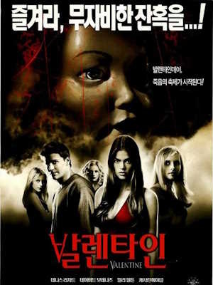 Movie 1