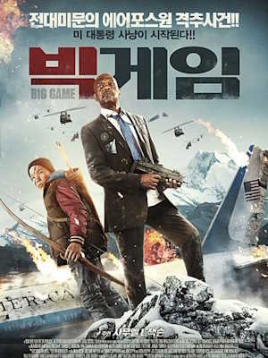Movie 1