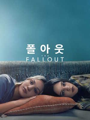Movie 1