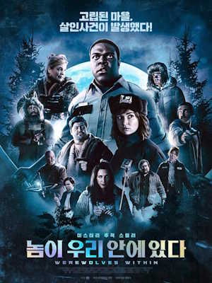 Movie 1