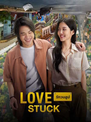Movie 1