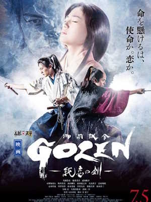 Movie 1
