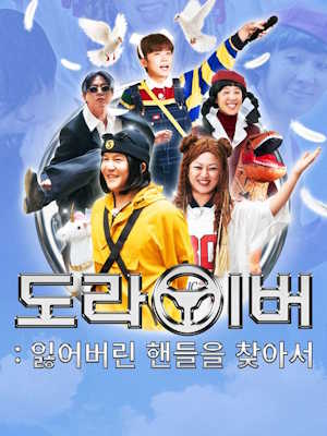 Movie 1