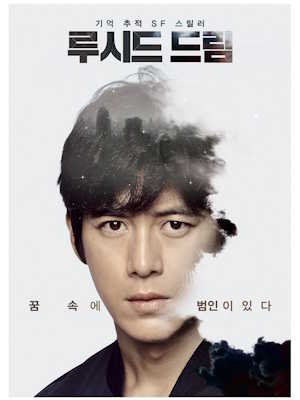 Movie 1