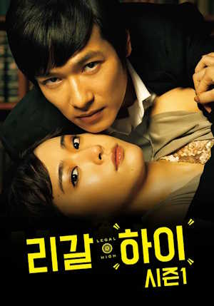 Movie 1