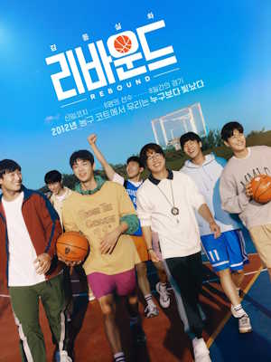 Movie 1